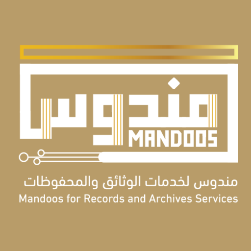 هيئة الوثائق والمحفوظات الوطنية تفتتح المعرض المتحفي الدائم في قلعة ممباسا